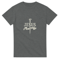 Load image into Gallery viewer, 01dfab41-ce7c-48da-a582-0dae2e27ec33