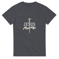 Load image into Gallery viewer, 9b724d81-d41b-4c64-af5c-2a032f143023