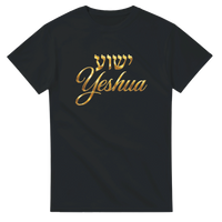 Load image into Gallery viewer, YESHUA Classic Fit Cotton T-Shirt
